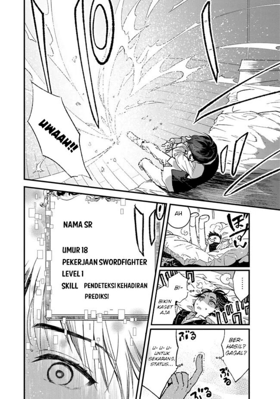 Ore, Yuusha janai desu kara. – VR Sekai no Chouten ni Kunrin Seshi Otoko. Tenseishi, Level 1 no Mushoku kara Restart suru Chapter 04 Gambar 31