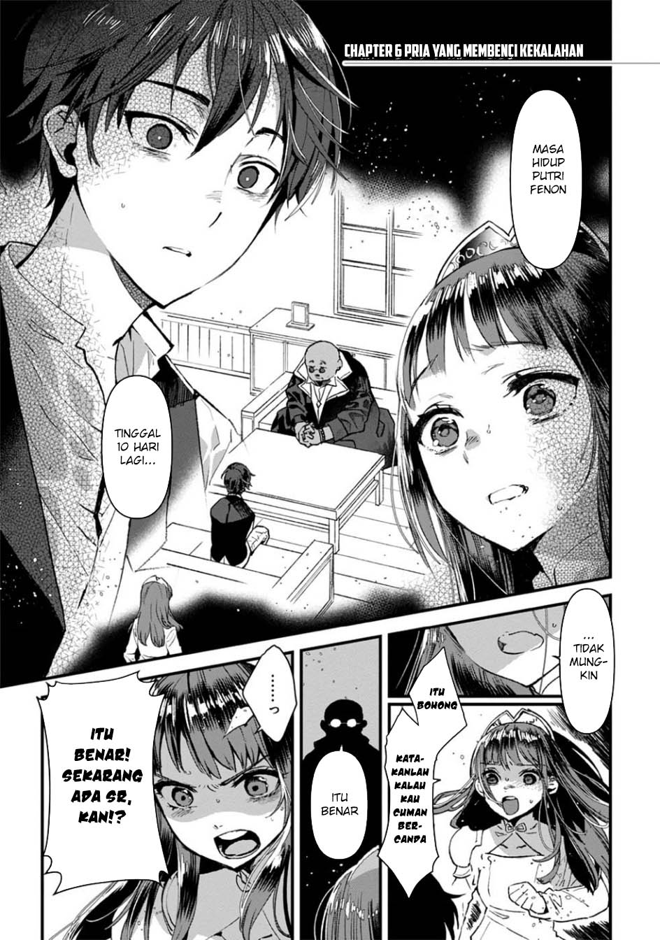 Ore, Yuusha janai desu kara. – VR Sekai no Chouten ni Kunrin Seshi Otoko. Tenseishi, Level 1 no Mushoku kara Restart suru Chapter 06 Gambar 2