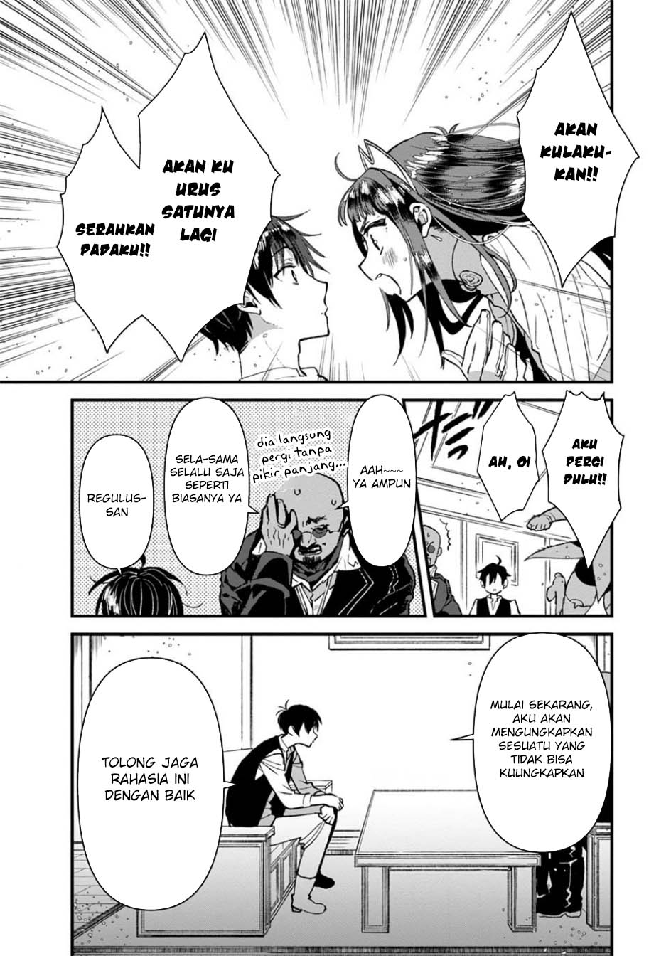 Ore, Yuusha janai desu kara. – VR Sekai no Chouten ni Kunrin Seshi Otoko. Tenseishi, Level 1 no Mushoku kara Restart suru Chapter 06 Gambar 7