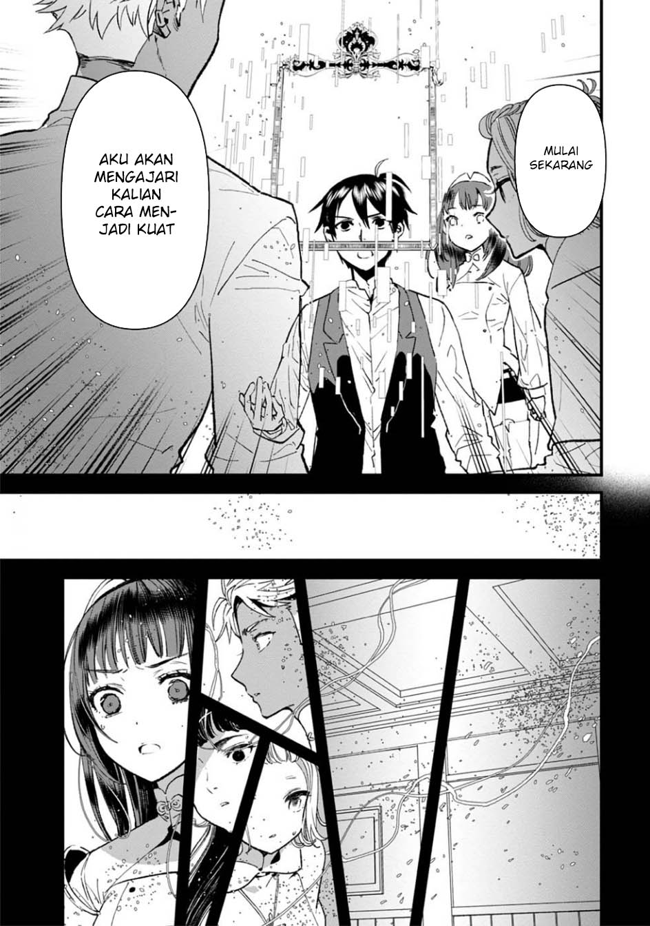 Ore, Yuusha janai desu kara. – VR Sekai no Chouten ni Kunrin Seshi Otoko. Tenseishi, Level 1 no Mushoku kara Restart suru Chapter 06 Gambar 17