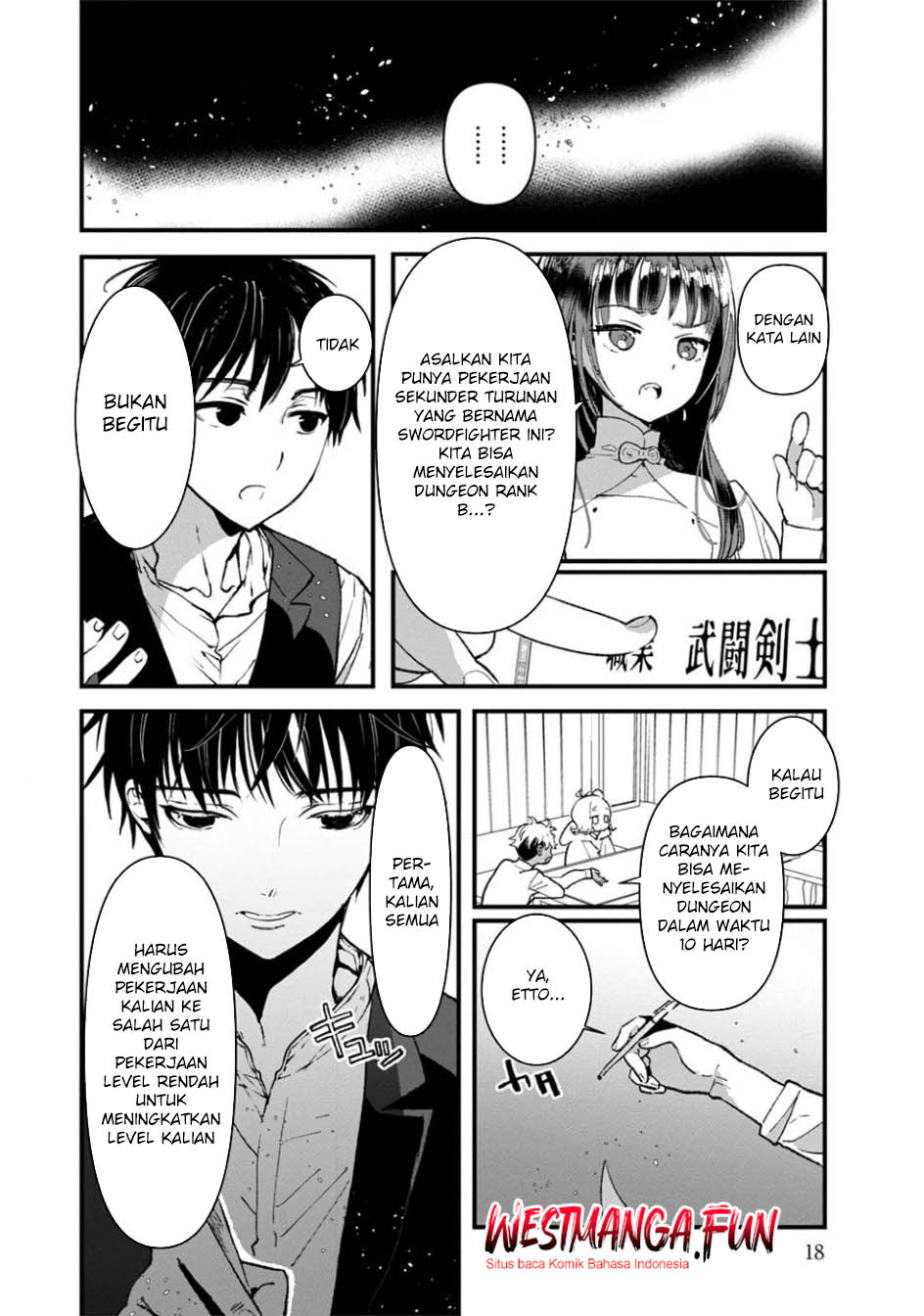 Ore, Yuusha janai desu kara. – VR Sekai no Chouten ni Kunrin Seshi Otoko. Tenseishi, Level 1 no Mushoku kara Restart suru Chapter 06 Gambar 19