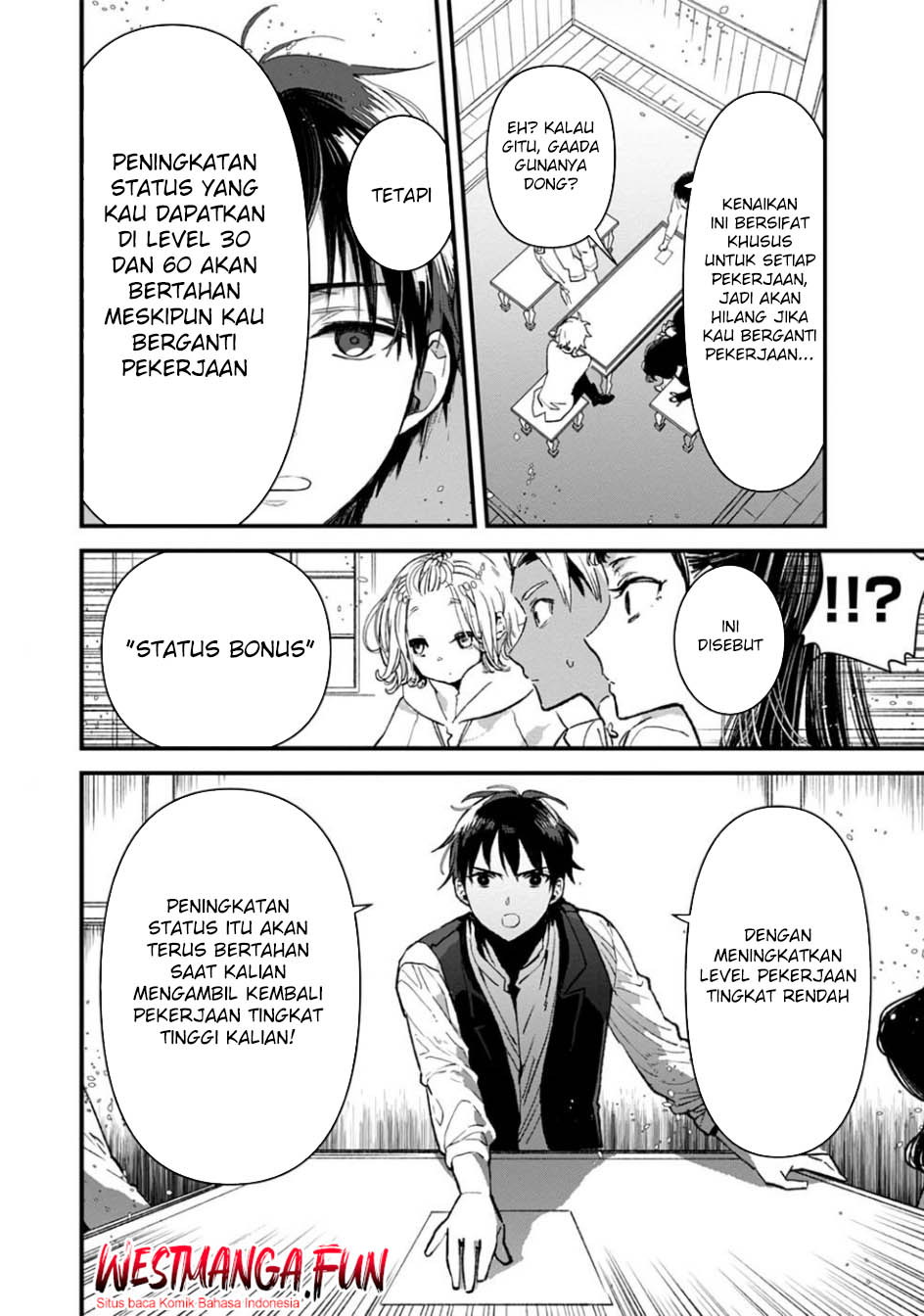Ore, Yuusha janai desu kara. – VR Sekai no Chouten ni Kunrin Seshi Otoko. Tenseishi, Level 1 no Mushoku kara Restart suru Chapter 06 Gambar 21