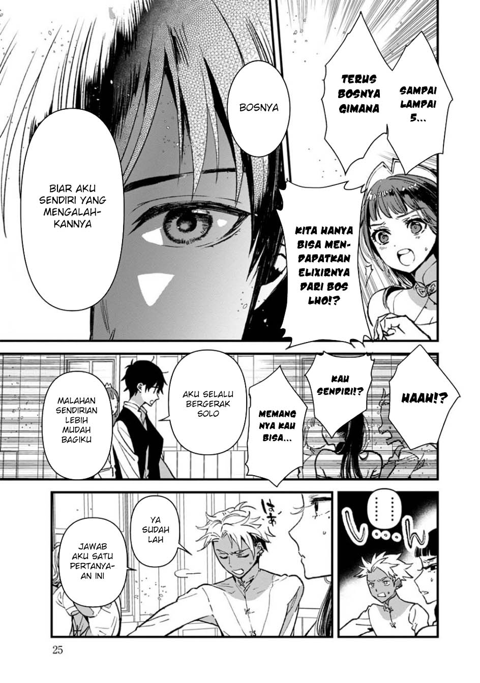 Ore, Yuusha janai desu kara. – VR Sekai no Chouten ni Kunrin Seshi Otoko. Tenseishi, Level 1 no Mushoku kara Restart suru Chapter 06 Gambar 26
