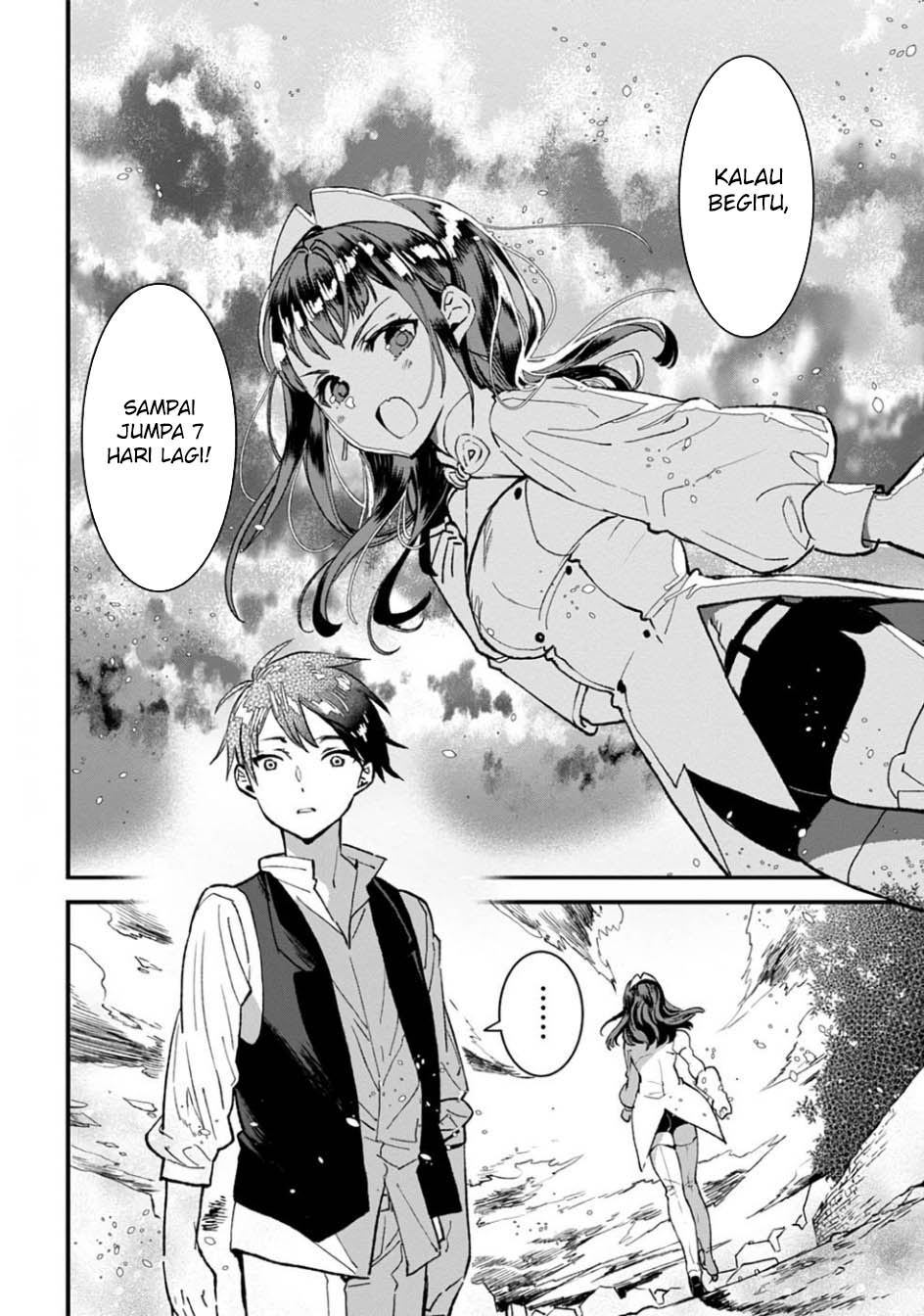 Ore, Yuusha janai desu kara. – VR Sekai no Chouten ni Kunrin Seshi Otoko. Tenseishi, Level 1 no Mushoku kara Restart suru Chapter 06 Gambar 39