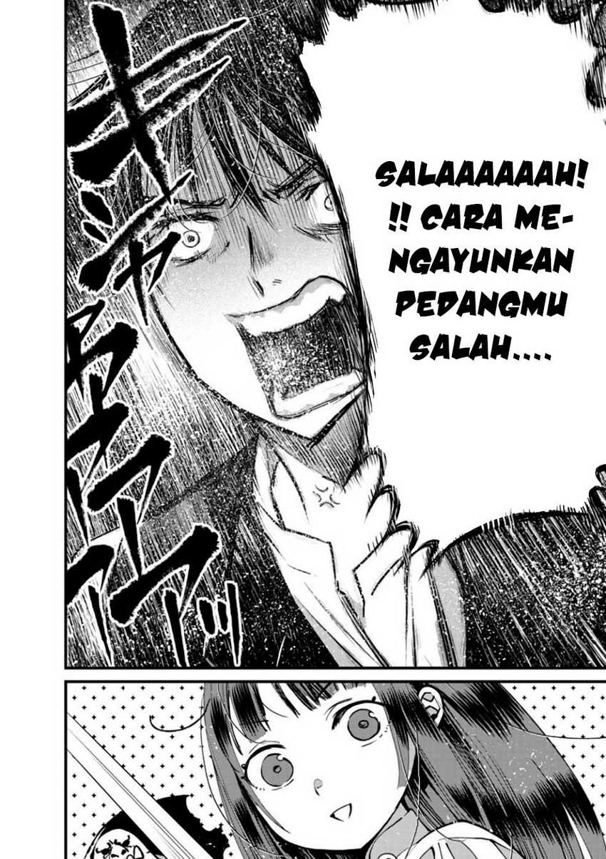 Ore, Yuusha janai desu kara. – VR Sekai no Chouten ni Kunrin Seshi Otoko. Tenseishi, Level 1 no Mushoku kara Restart suru Chapter 15 Gambar 14