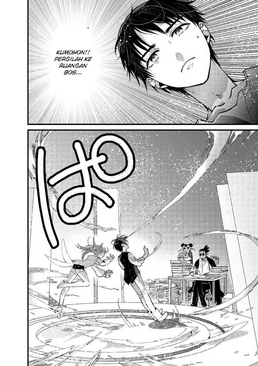Ore, Yuusha janai desu kara. – VR Sekai no Chouten ni Kunrin Seshi Otoko. Tenseishi, Level 1 no Mushoku kara Restart suru Chapter 15 Gambar 35