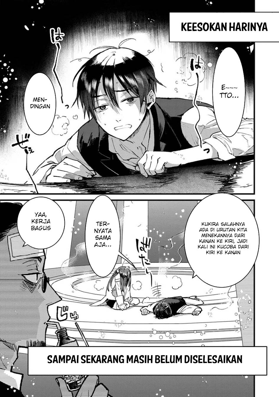 Ore, Yuusha janai desu kara. – VR Sekai no Chouten ni Kunrin Seshi Otoko. Tenseishi, Level 1 no Mushoku kara Restart suru Chapter 16 Gambar 2