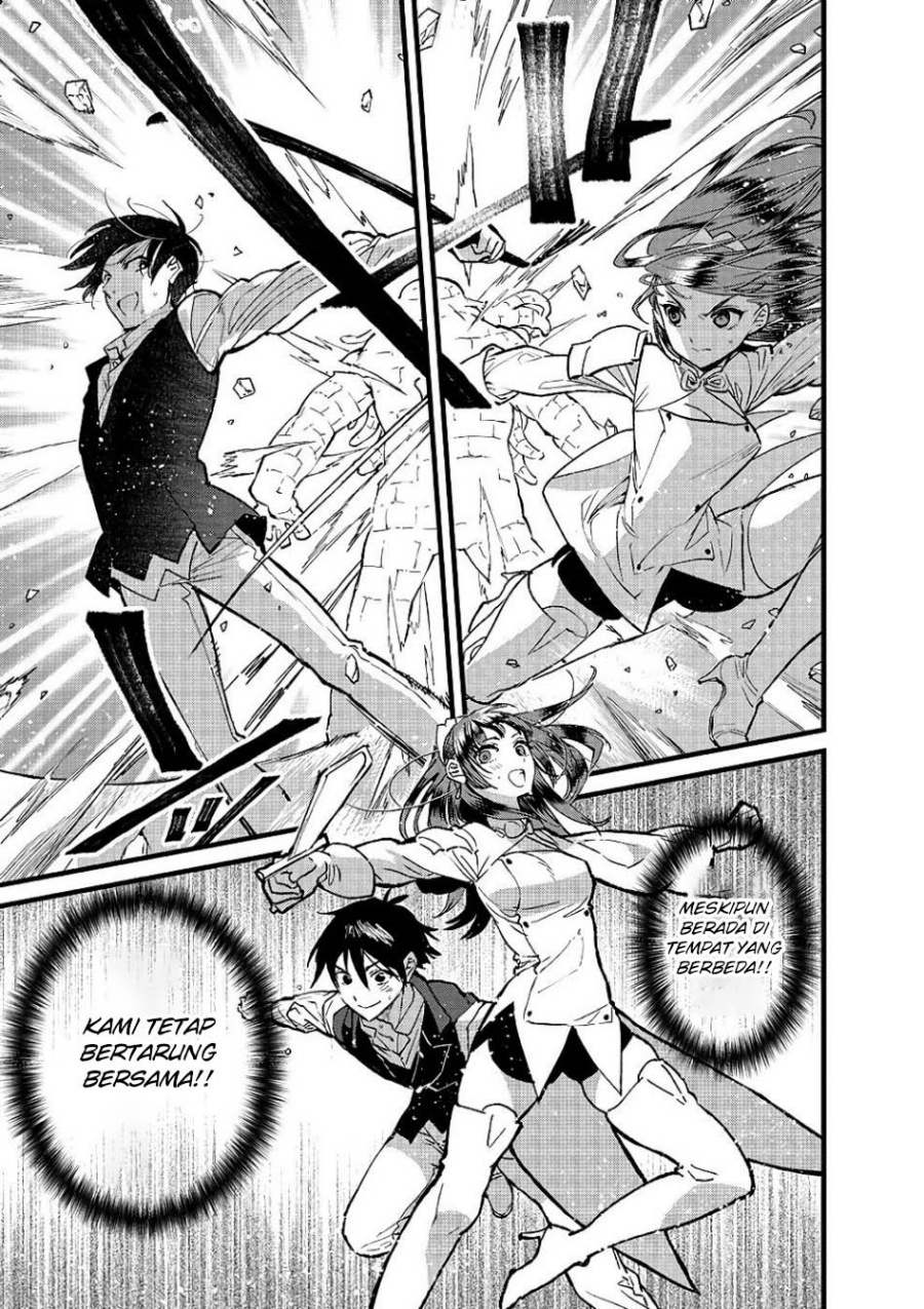 Ore, Yuusha janai desu kara. – VR Sekai no Chouten ni Kunrin Seshi Otoko. Tenseishi, Level 1 no Mushoku kara Restart suru Chapter 17 Gambar 15