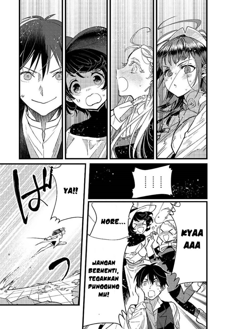 Ore, Yuusha janai desu kara. – VR Sekai no Chouten ni Kunrin Seshi Otoko. Tenseishi, Level 1 no Mushoku kara Restart suru Chapter 17 Gambar 28