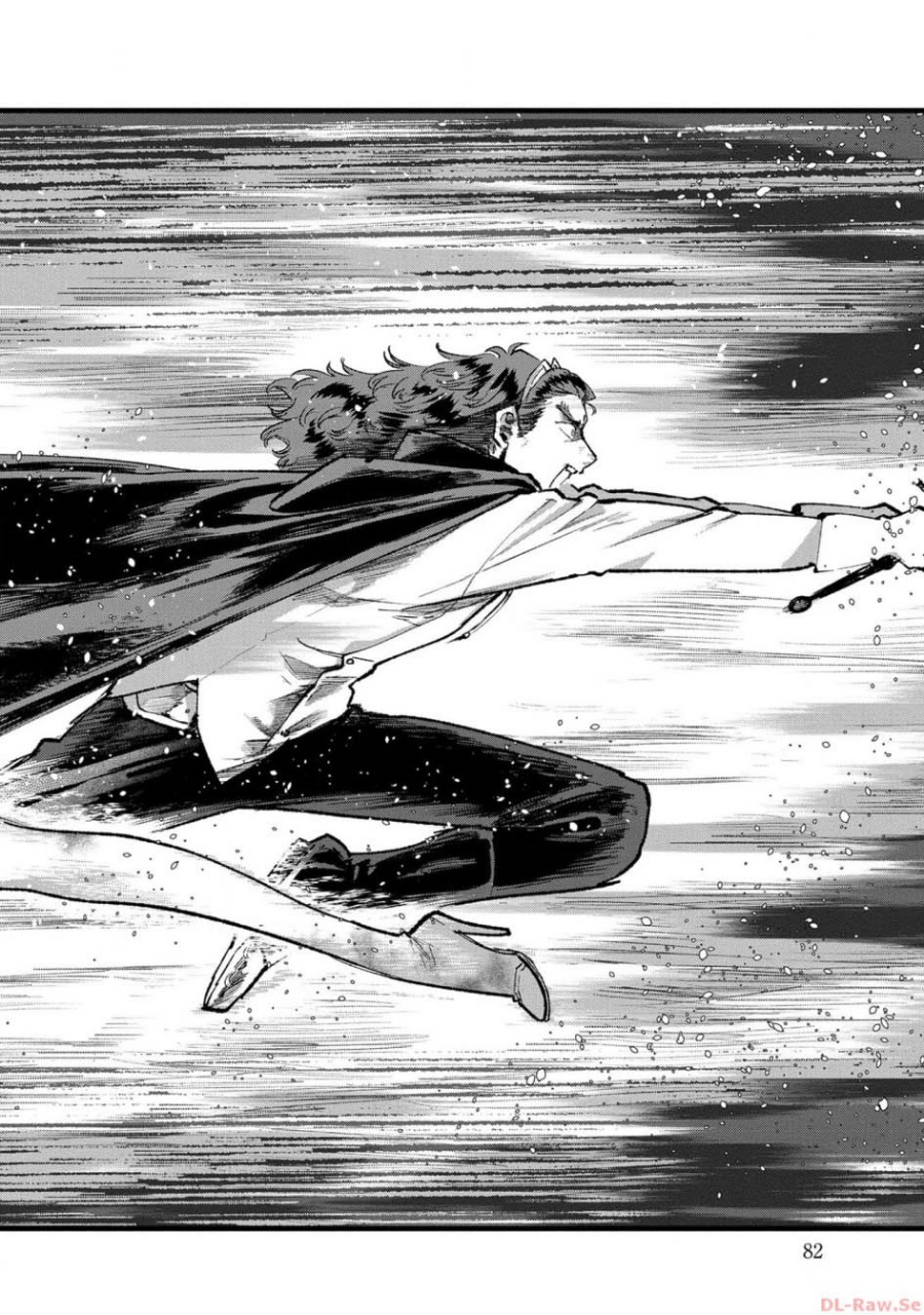 Ore, Yuusha janai desu kara. – VR Sekai no Chouten ni Kunrin Seshi Otoko. Tenseishi, Level 1 no Mushoku kara Restart suru Chapter 23 Gambar 20
