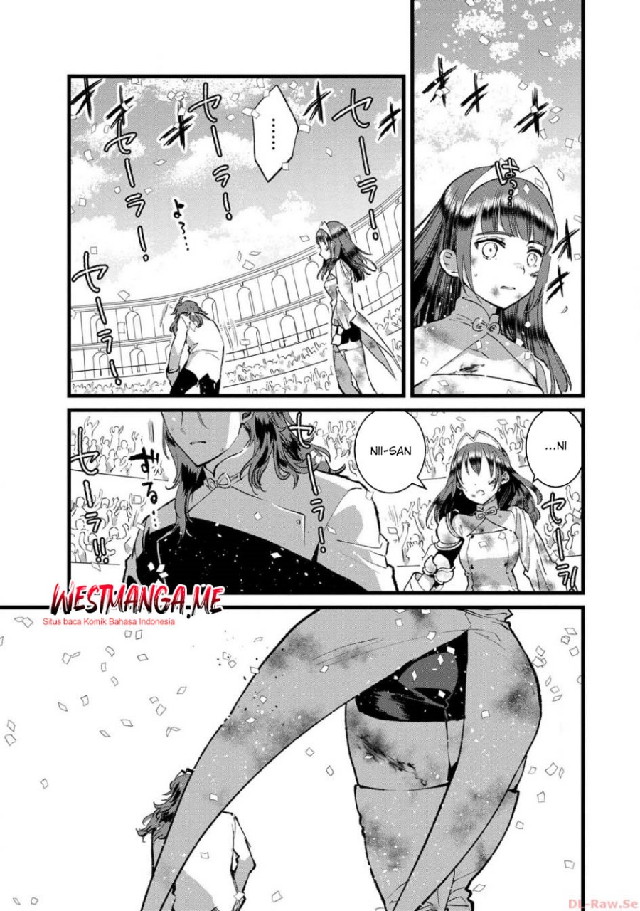 Ore, Yuusha janai desu kara. – VR Sekai no Chouten ni Kunrin Seshi Otoko. Tenseishi, Level 1 no Mushoku kara Restart suru Chapter 23 Gambar 27