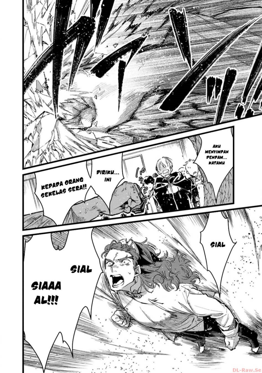 Ore, Yuusha janai desu kara. – VR Sekai no Chouten ni Kunrin Seshi Otoko. Tenseishi, Level 1 no Mushoku kara Restart suru Chapter 23 Gambar 44