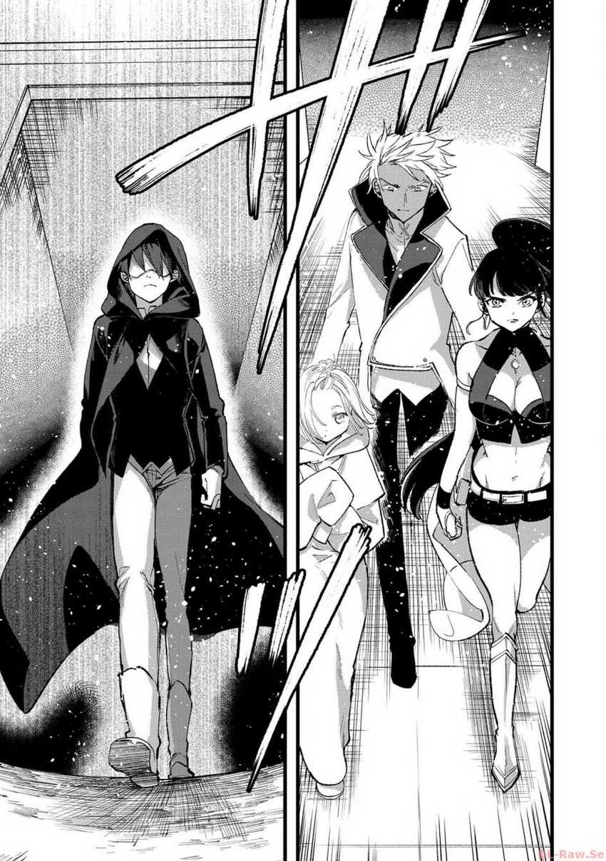 Ore, Yuusha janai desu kara. – VR Sekai no Chouten ni Kunrin Seshi Otoko. Tenseishi, Level 1 no Mushoku kara Restart suru Chapter 24 Gambar 20