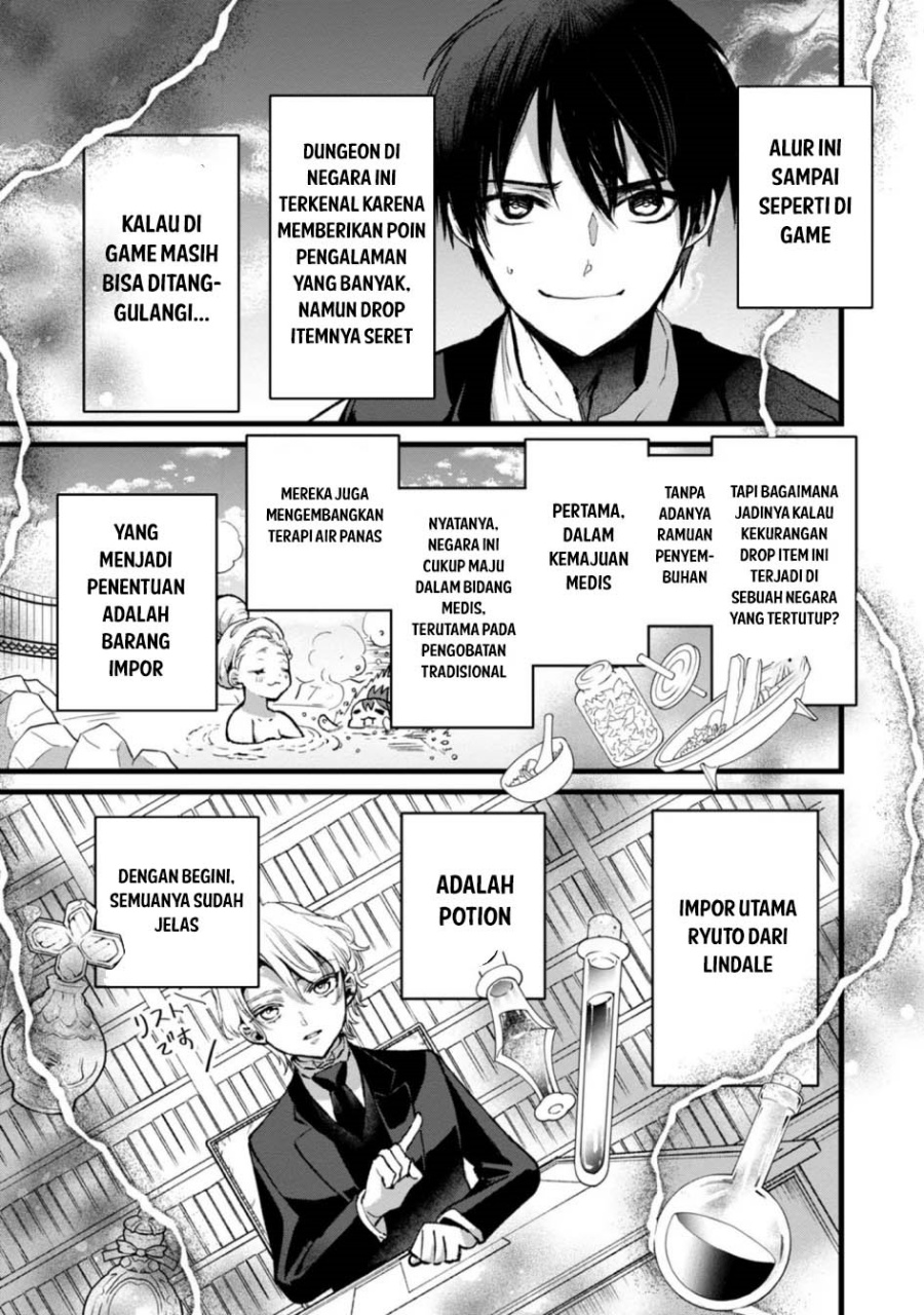 Ore, Yuusha janai desu kara. – VR Sekai no Chouten ni Kunrin Seshi Otoko. Tenseishi, Level 1 no Mushoku kara Restart suru Chapter 28 Gambar 5