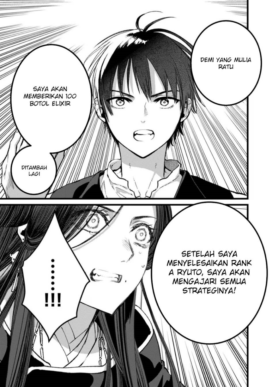 Ore, Yuusha janai desu kara. – VR Sekai no Chouten ni Kunrin Seshi Otoko. Tenseishi, Level 1 no Mushoku kara Restart suru Chapter 28 Gambar 7
