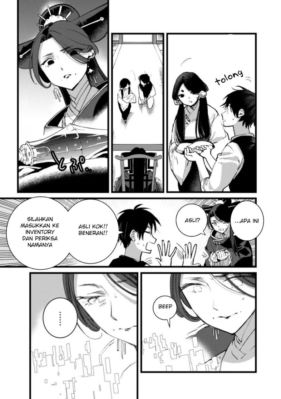 Ore, Yuusha janai desu kara. – VR Sekai no Chouten ni Kunrin Seshi Otoko. Tenseishi, Level 1 no Mushoku kara Restart suru Chapter 28 Gambar 9