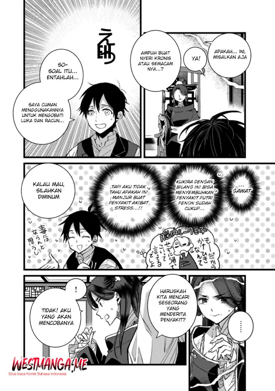 Ore, Yuusha janai desu kara. – VR Sekai no Chouten ni Kunrin Seshi Otoko. Tenseishi, Level 1 no Mushoku kara Restart suru Chapter 28 Gambar 10