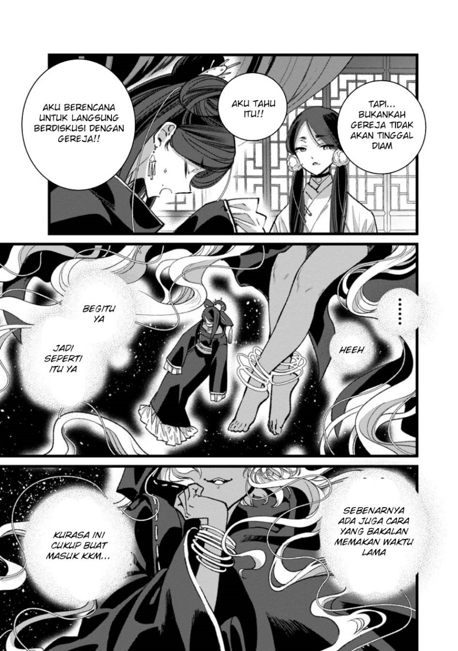 Ore, Yuusha janai desu kara. – VR Sekai no Chouten ni Kunrin Seshi Otoko. Tenseishi, Level 1 no Mushoku kara Restart suru Chapter 28 Gambar 15