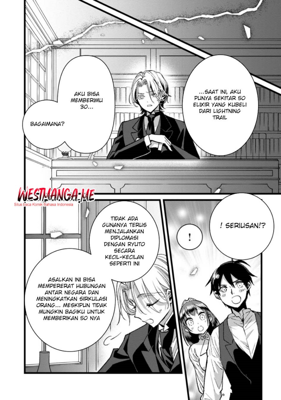 Ore, Yuusha janai desu kara. – VR Sekai no Chouten ni Kunrin Seshi Otoko. Tenseishi, Level 1 no Mushoku kara Restart suru Chapter 28 Gambar 19