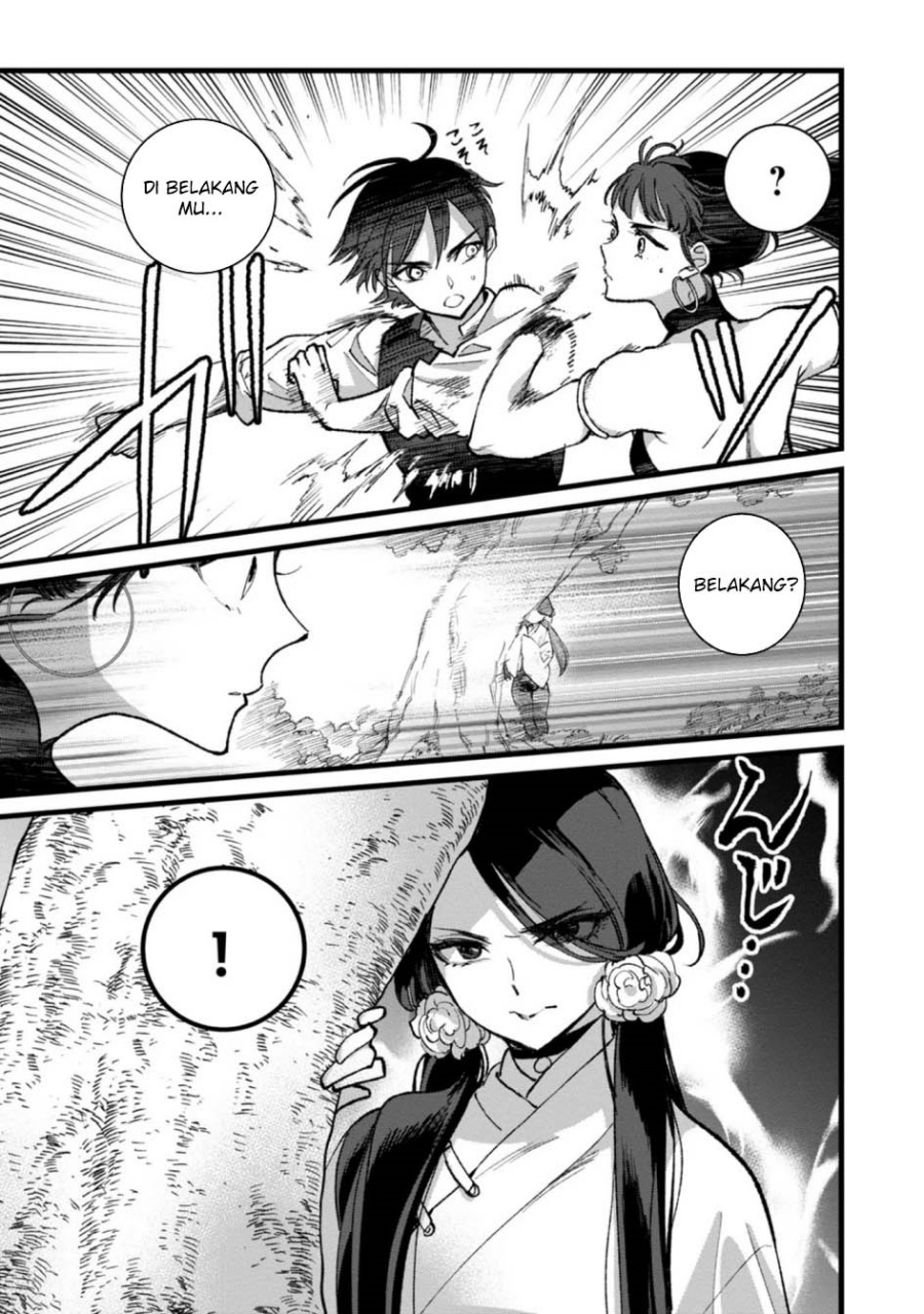 Ore, Yuusha janai desu kara. – VR Sekai no Chouten ni Kunrin Seshi Otoko. Tenseishi, Level 1 no Mushoku kara Restart suru Chapter 28 Gambar 26