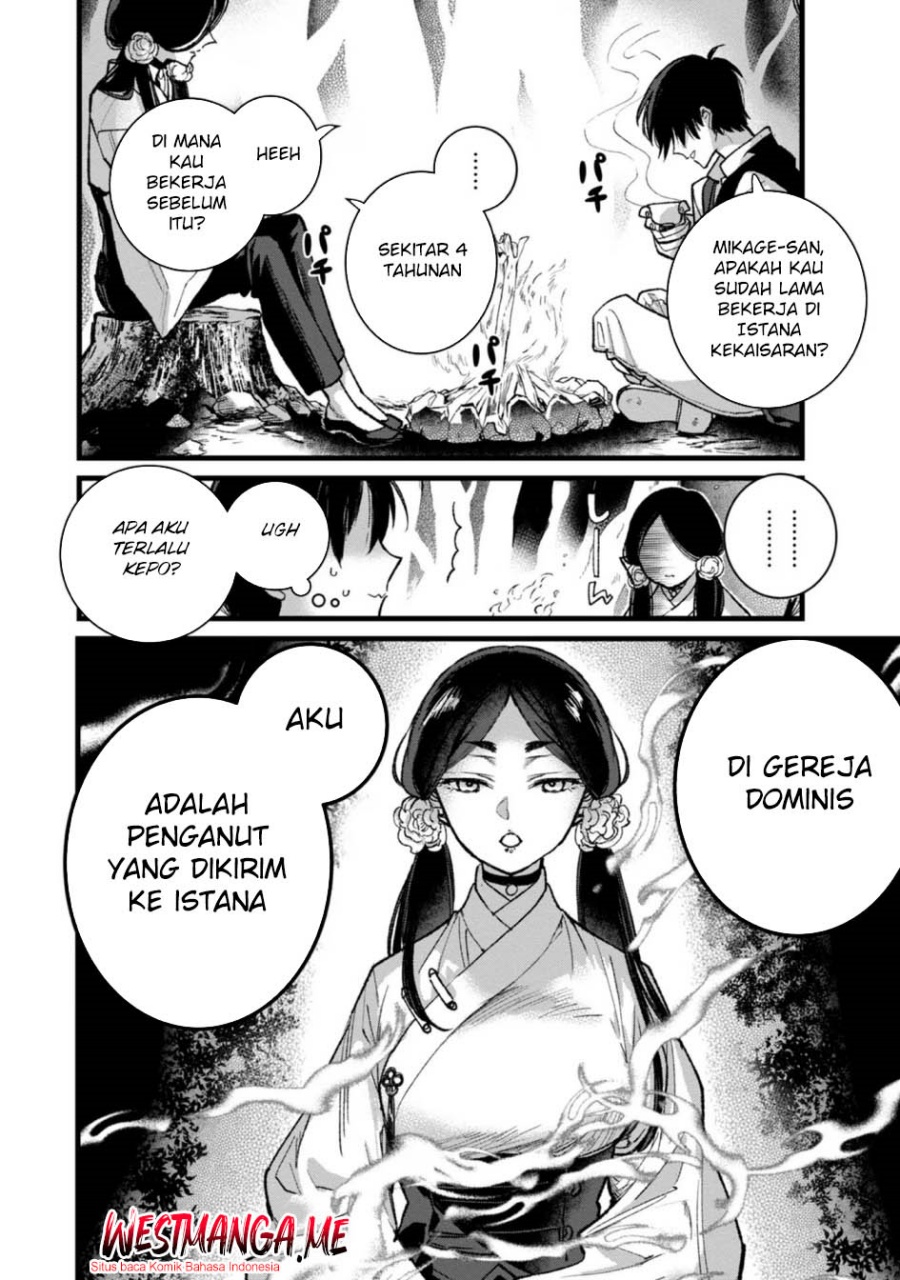 Ore, Yuusha janai desu kara. – VR Sekai no Chouten ni Kunrin Seshi Otoko. Tenseishi, Level 1 no Mushoku kara Restart suru Chapter 28 Gambar 37