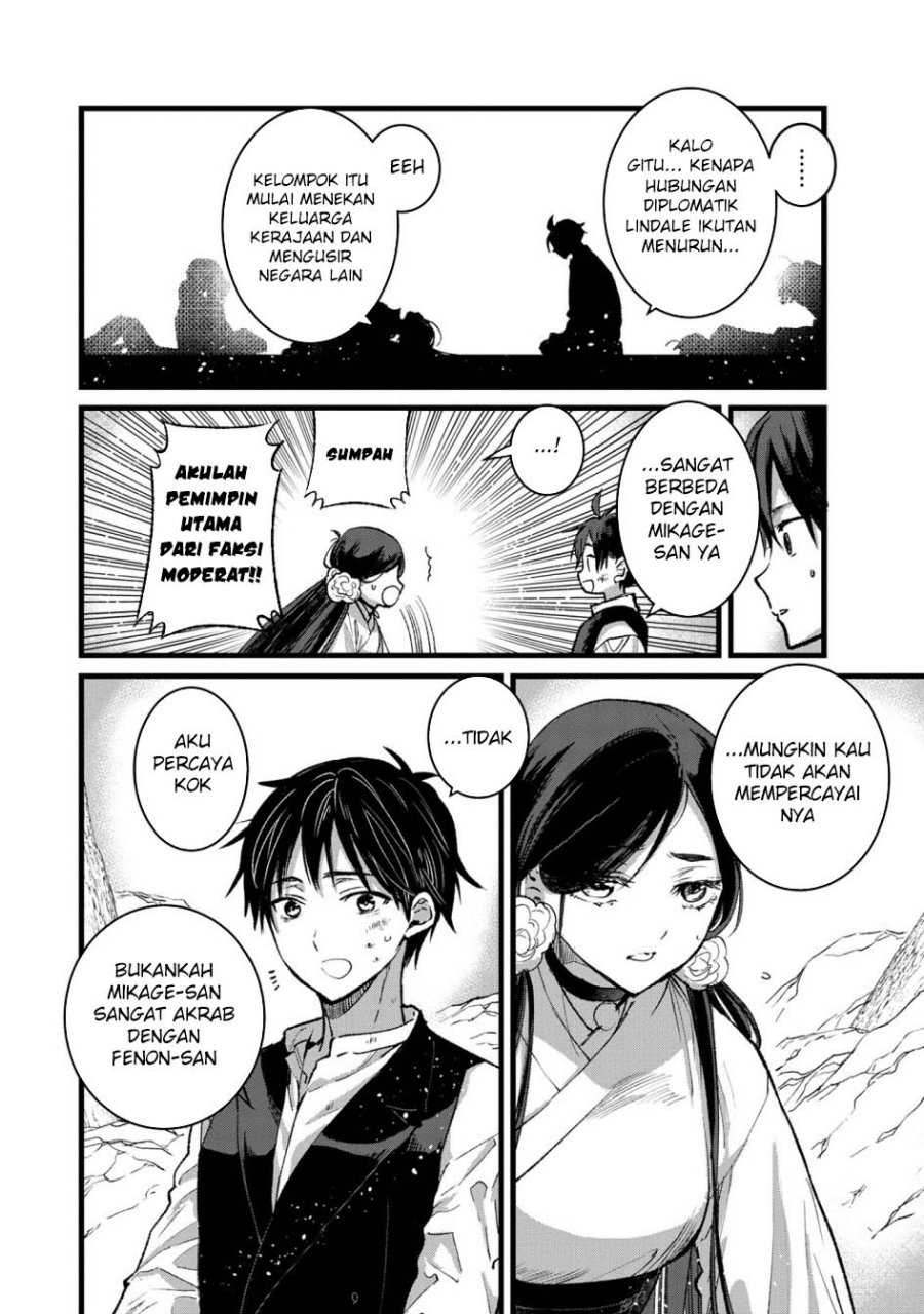 Ore, Yuusha janai desu kara. – VR Sekai no Chouten ni Kunrin Seshi Otoko. Tenseishi, Level 1 no Mushoku kara Restart suru Chapter 31 Gambar 8