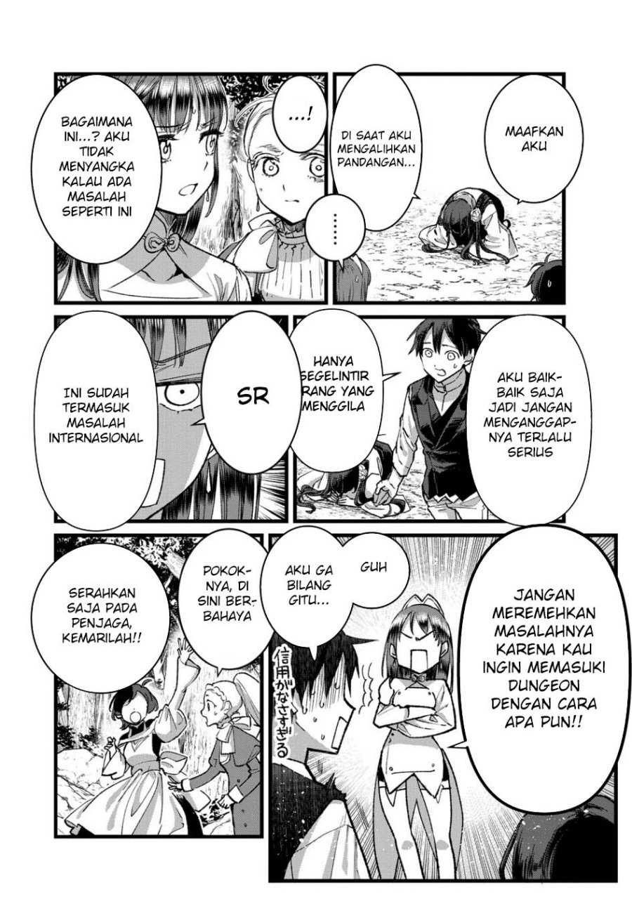 Ore, Yuusha janai desu kara. – VR Sekai no Chouten ni Kunrin Seshi Otoko. Tenseishi, Level 1 no Mushoku kara Restart suru Chapter 31 Gambar 16