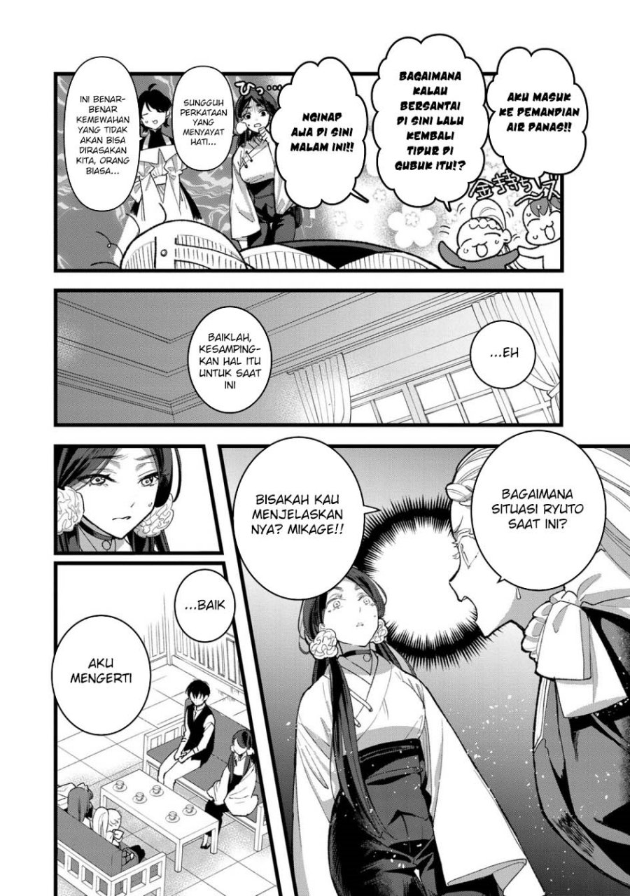 Ore, Yuusha janai desu kara. – VR Sekai no Chouten ni Kunrin Seshi Otoko. Tenseishi, Level 1 no Mushoku kara Restart suru Chapter 31 Gambar 23