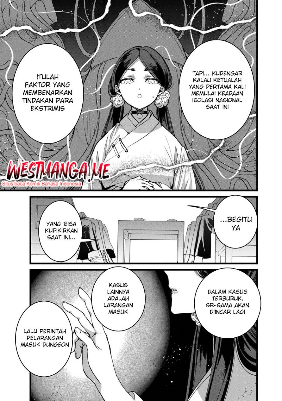 Ore, Yuusha janai desu kara. – VR Sekai no Chouten ni Kunrin Seshi Otoko. Tenseishi, Level 1 no Mushoku kara Restart suru Chapter 31 Gambar 26
