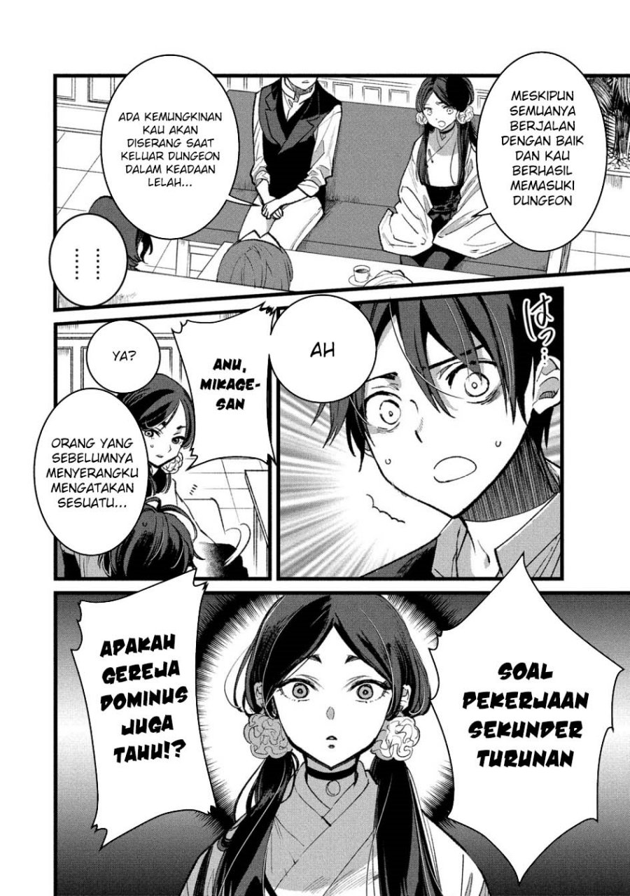 Ore, Yuusha janai desu kara. – VR Sekai no Chouten ni Kunrin Seshi Otoko. Tenseishi, Level 1 no Mushoku kara Restart suru Chapter 31 Gambar 27