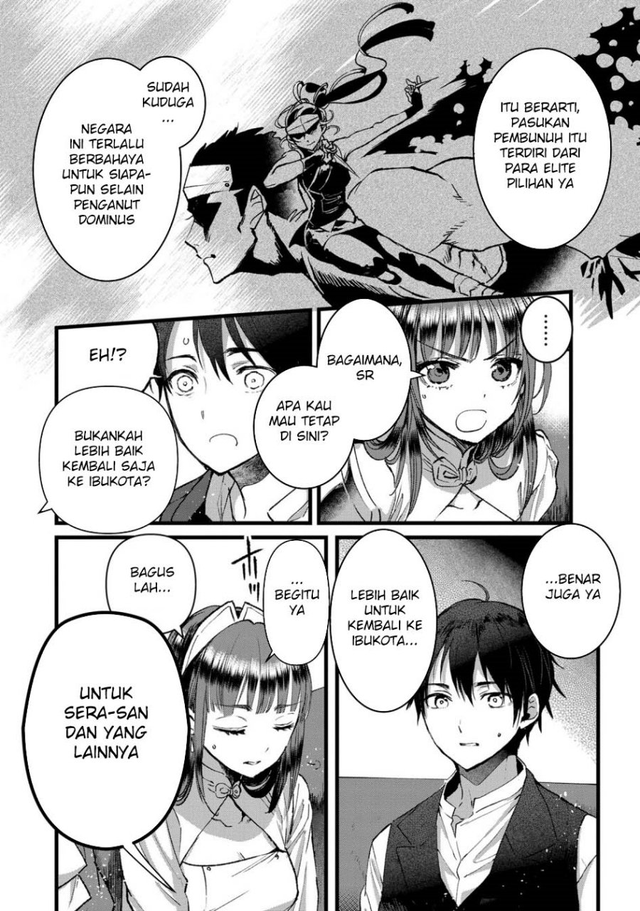 Ore, Yuusha janai desu kara. – VR Sekai no Chouten ni Kunrin Seshi Otoko. Tenseishi, Level 1 no Mushoku kara Restart suru Chapter 31 Gambar 29