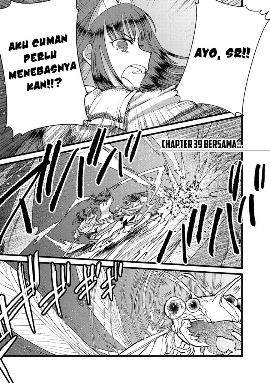 Ore, Yuusha janai desu kara. – VR Sekai no Chouten ni Kunrin Seshi Otoko. Tenseishi, Level 1 no Mushoku kara Restart suru Chapter 39 Gambar 2