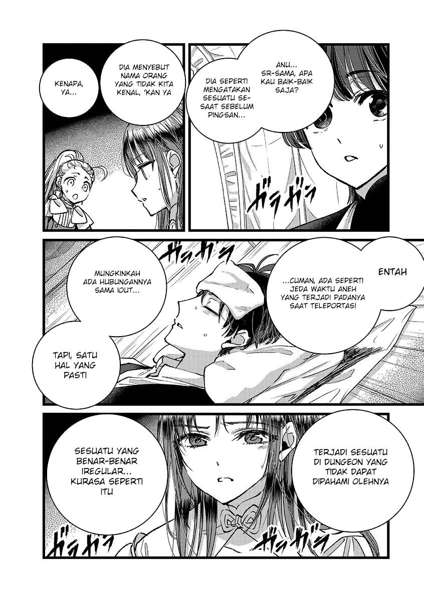 Ore, Yuusha janai desu kara. – VR Sekai no Chouten ni Kunrin Seshi Otoko. Tenseishi, Level 1 no Mushoku kara Restart suru Chapter 42 Gambar 2