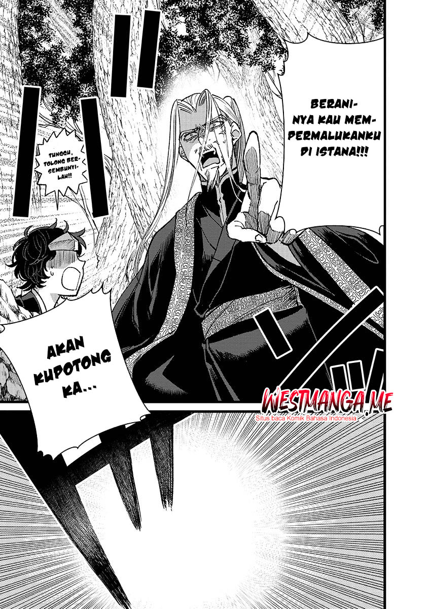 Ore, Yuusha janai desu kara. – VR Sekai no Chouten ni Kunrin Seshi Otoko. Tenseishi, Level 1 no Mushoku kara Restart suru Chapter 42 Gambar 25