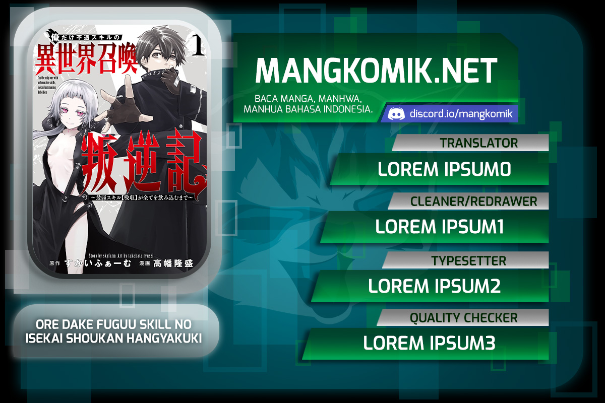 Ore dake Fuguu Skill no Isekai Shoukan Hangyakuki Chapter 23 Gambar 1