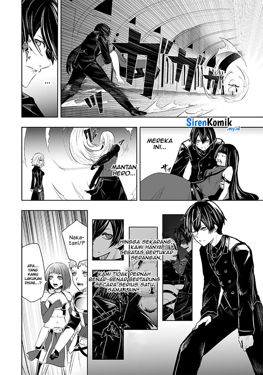 Ore dake Fuguu Skill no Isekai Shoukan Hangyakuki Chapter 75 Gambar 19
