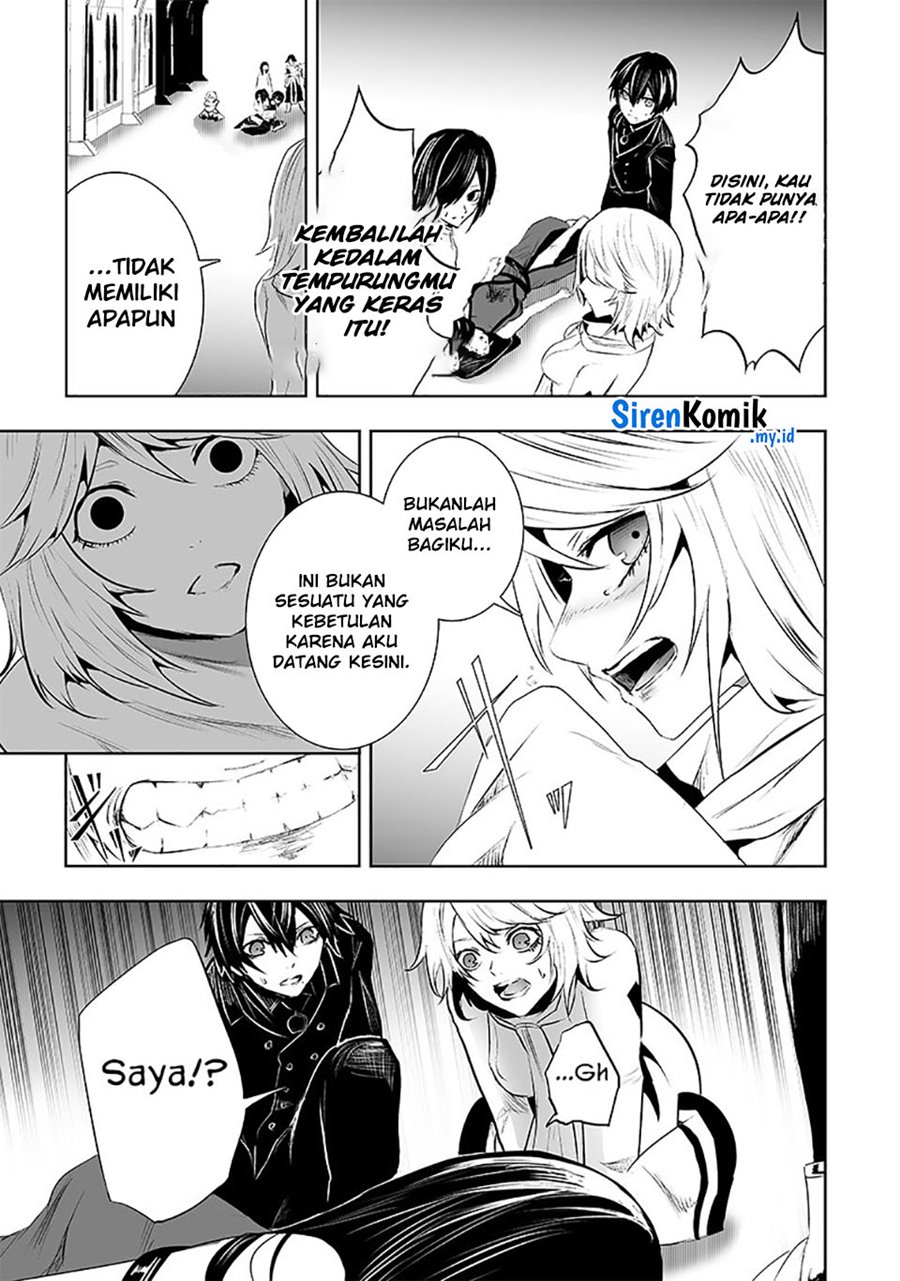 Ore dake Fuguu Skill no Isekai Shoukan Hangyakuki Chapter 75 Gambar 22