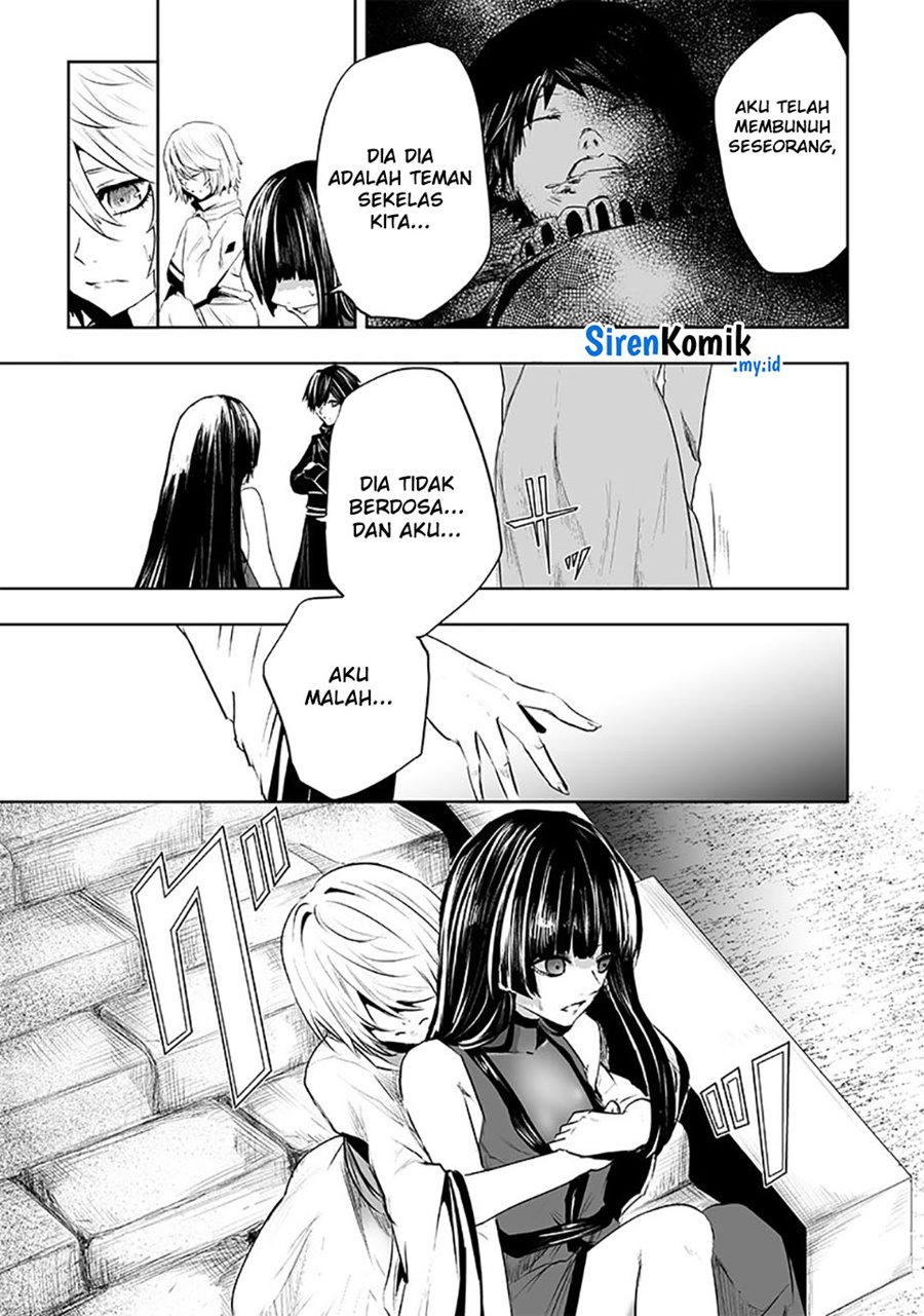 Ore dake Fuguu Skill no Isekai Shoukan Hangyakuki Chapter 81 Gambar 8