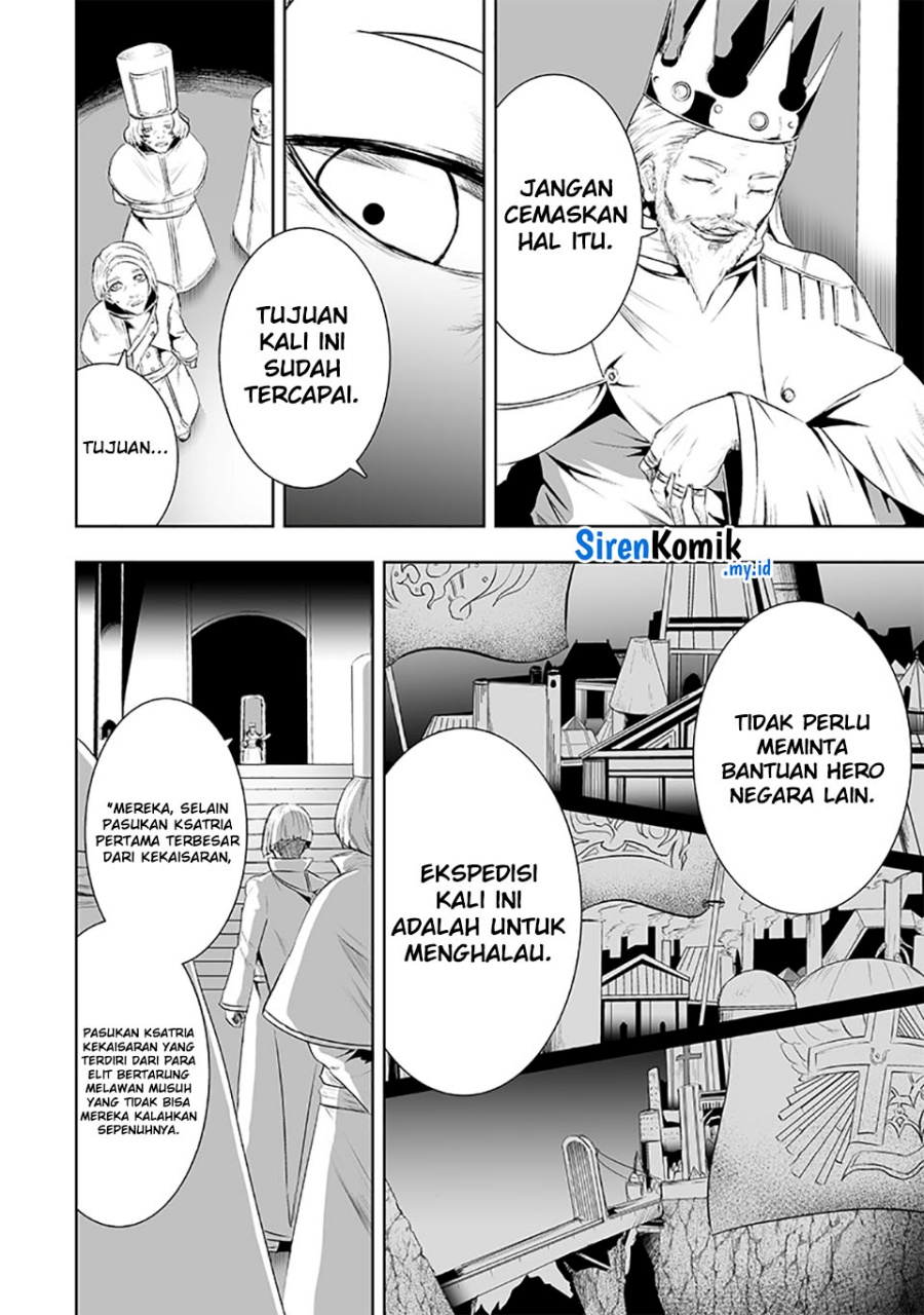 Ore dake Fuguu Skill no Isekai Shoukan Hangyakuki Chapter 83 Gambar 7