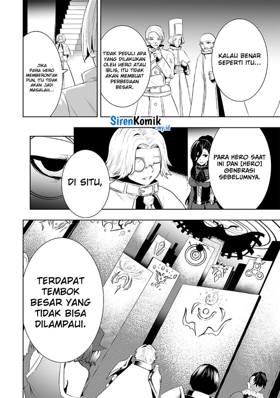 Ore dake Fuguu Skill no Isekai Shoukan Hangyakuki Chapter 83 Gambar 15