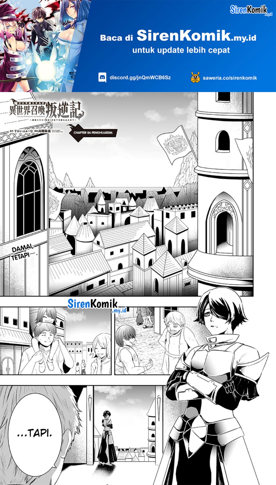 Ore dake Fuguu Skill no Isekai Shoukan Hangyakuki Chapter 86 Gambar 2