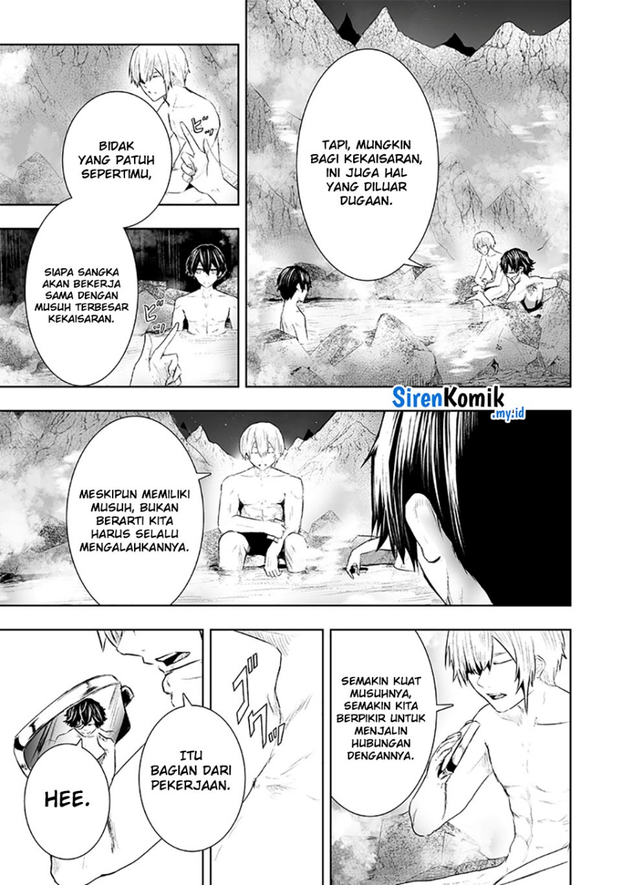 Ore dake Fuguu Skill no Isekai Shoukan Hangyakuki Chapter 90 Gambar 15