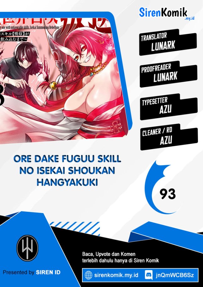 Ore dake Fuguu Skill no Isekai Shoukan Hangyakuki Chapter 93 Gambar 1