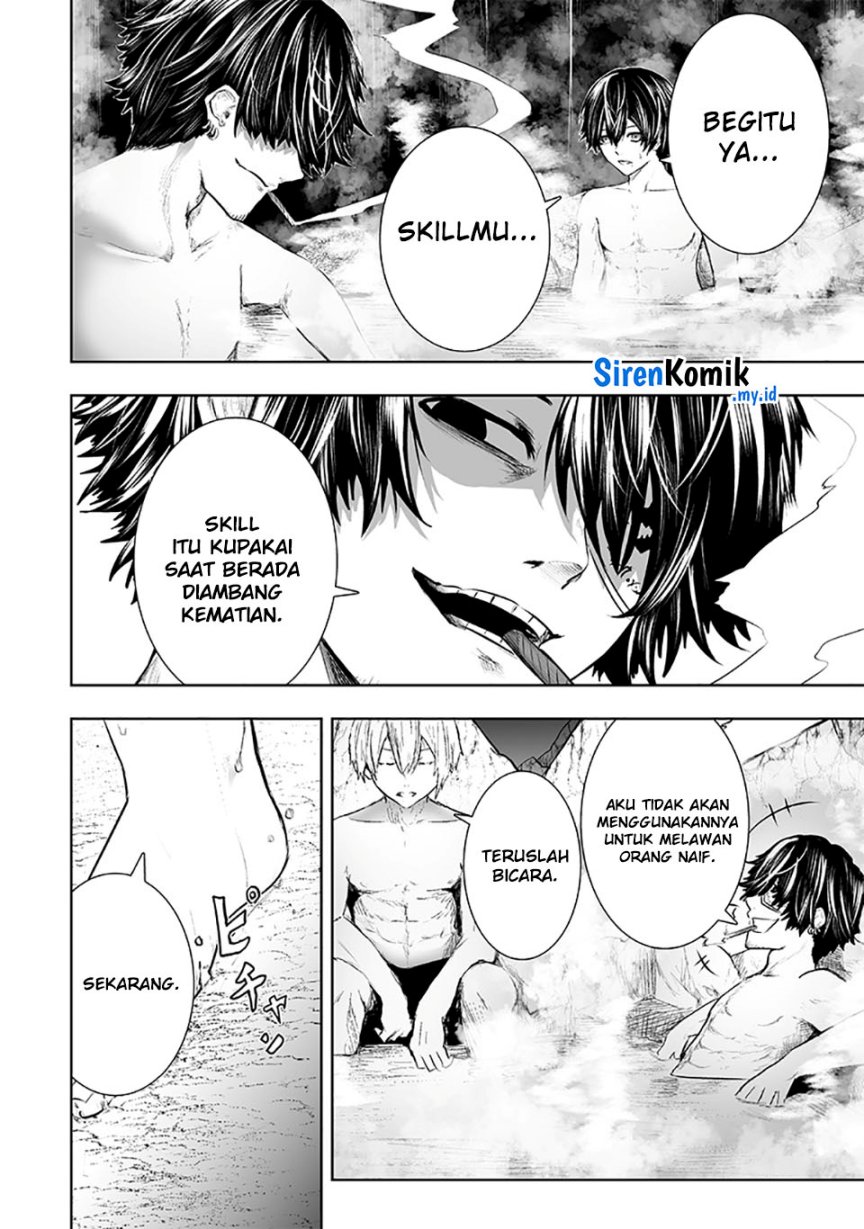 Ore dake Fuguu Skill no Isekai Shoukan Hangyakuki Chapter 93 Gambar 6