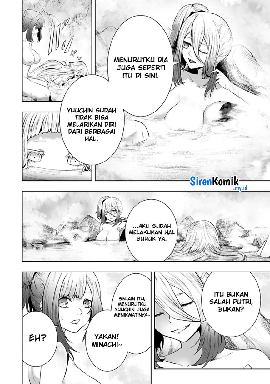 Ore dake Fuguu Skill no Isekai Shoukan Hangyakuki Chapter 93 Gambar 12