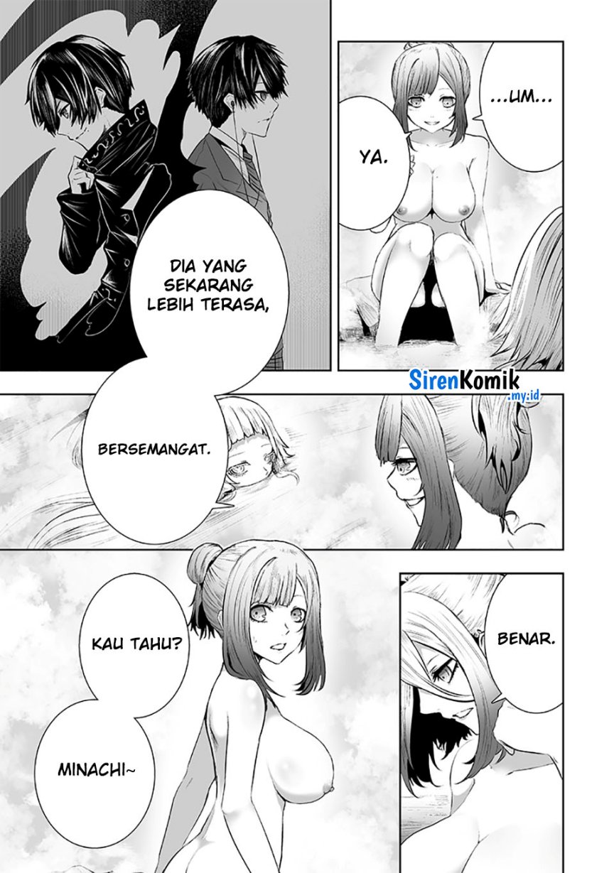 Ore dake Fuguu Skill no Isekai Shoukan Hangyakuki Chapter 93 Gambar 13