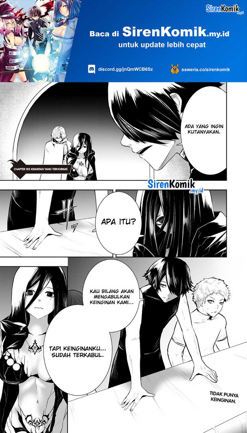 Ore dake Fuguu Skill no Isekai Shoukan Hangyakuki Chapter 105 Gambar 2