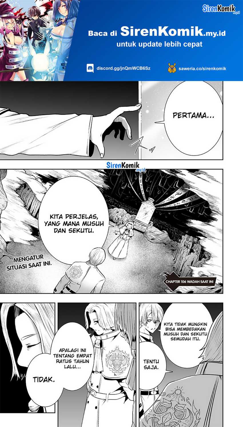 Ore dake Fuguu Skill no Isekai Shoukan Hangyakuki Chapter 106 Gambar 2