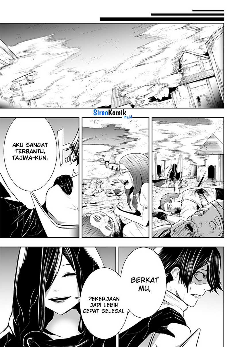 Ore dake Fuguu Skill no Isekai Shoukan Hangyakuki Chapter 106 Gambar 16