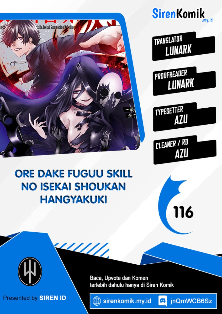 Ore dake Fuguu Skill no Isekai Shoukan Hangyakuki Chapter 116 Gambar 1